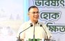 শিশুদের প্রতিভা বিকাশের সুযোগ দিতে হবে: প্রধানমন্ত্রী