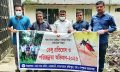 ডেঙ্গু প্রতিরোধে মাইজদীতে পরিচ্ছন্নতা অভিযান