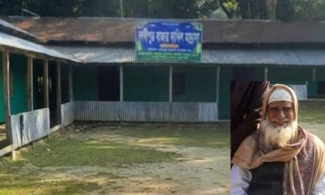 মাদ্রাসার সভাপতি-পরিচালকের বিরুদ্ধে একাধিক অভিযোগ, শুনানিতে অনুপস্থিতির দাবি