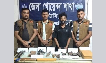 সোনাইমুড়ীতে দেশীয় বন্দুক, অস্ত্র তৈরির সরঞ্জামসহ গ্রেপ্তার-১