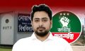 নোবিপ্রবি ছাত্রশক্তির নবীনবরণে আসছেন নাহিদ ইসলাম