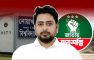 নোবিপ্রবি ছাত্রশক্তির নবীনবরণে আসছেন নাহিদ ইসলাম