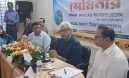 প্রযুক্তি ছাড়া এগিয়ে যাওয়া সম্ভব নয়- বিজ্ঞান ও প্রযুক্তি সচিব