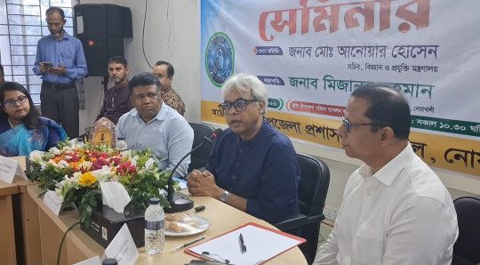 প্রযুক্তি ছাড়া এগিয়ে যাওয়া সম্ভব নয়- বিজ্ঞান ও প্রযুক্তি সচিব
