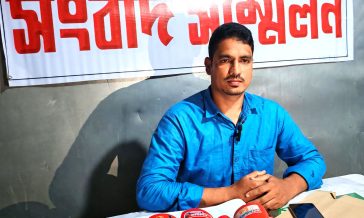 অপপ্রচারের অভিযোগে প্রতিকার চেয়ে কবিরহাটে শিক্ষকের সংবাদ সম্মেলন
