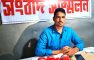 অপপ্রচারের অভিযোগে প্রতিকার চেয়ে কবিরহাটে শিক্ষকের সংবাদ সম্মেলন