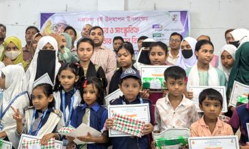 সুবর্ণচরে নজরুল বর্ষের সাংস্কৃতিক প্রতিযোগিতার পুরস্কার বিতরণ