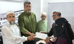 যুক্তরাষ্ট্রে নিহত ইউসুফ রাজুর পরিবারকে এলডিপির অনুদানের চেক হস্তান্তর