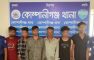 জেলাজুড়ে কিশোর গ্যাংবিরোধী অভিযানে আটক ১০৪