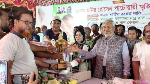 গোপালপুরে মনির হোসেন পাটোয়ারী স্মৃতি ফুটবল টুর্নামেন্টের ফাইনাল অনুষ্ঠিত