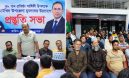 চাটখিলে যুবদলের ৪৮তম প্রতিষ্ঠাবার্ষিকী উদ্‌যাপনে প্রস্তুতি সভা