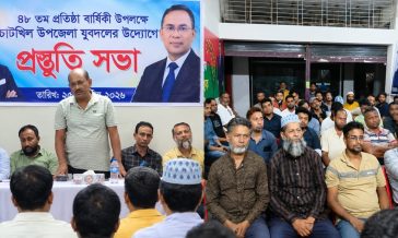চাটখিলে যুবদলের ৪৮তম প্রতিষ্ঠাবার্ষিকী উদ্‌যাপনে প্রস্তুতি সভা