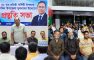 চাটখিলে যুবদলের ৪৮তম প্রতিষ্ঠাবার্ষিকী উদ্‌যাপনে প্রস্তুতি সভা