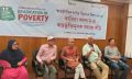 দারিদ্র্য বিমোচনে খাদ্য, শিক্ষা, স্বাস্থ্য ও সামাজিক নিরাপত্তা নিশ্চিতের দাবি