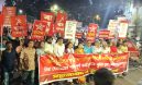 বন্দরে ইজারা বাতিলের দাবিতে শ্রমিকদের অনশনে সাম্রাজ্যবাদ ও যুদ্ধবিরোধী জোট সমর্থন