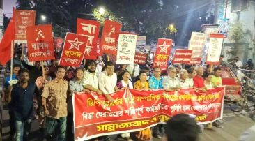 বন্দরে ইজারা বাতিলের দাবিতে শ্রমিকদের অনশনে সাম্রাজ্যবাদ ও যুদ্ধবিরোধী জোট সমর্থন