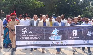 নোবিপ্রবিতে শুরু ২ দিনব্যাপী ৪র্থ জাতীয় বিজ্ঞান উৎসব
